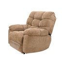 كرسي ريكلانير MONSTER NEW بني 