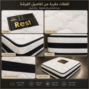 فرشه REST مفرد ونص 120*200