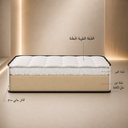 فرشة  100*190 ارتفاع 22  SUPER FOAM