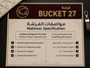 فرشة Bucket 90*190*27