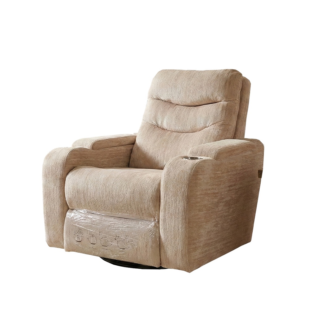 كرسي ريكلاينر GLOW بيج