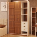 خزانة 3 درف نوم شباب BRUCSEL