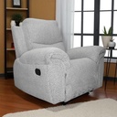 كرسي ريكلاينر  EXSTRA CAPPUCCINO