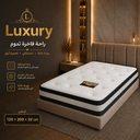 فرشة مفرد ونصف120*200 LUXURY