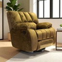 كرسي ريكلاينر ASEEL NEW BROWN 